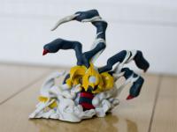 giratina_of2